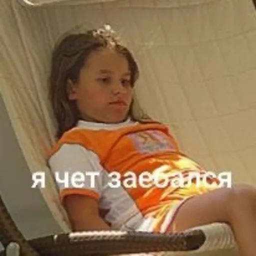 Стикер anya_govno - 1