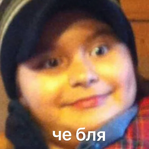 Sticker anya_govno - 1