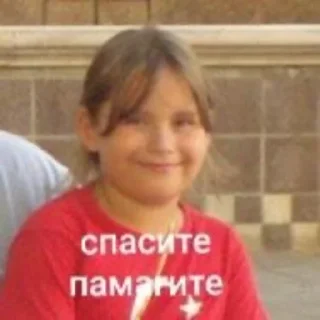 Стикер гавкошмыг - 11