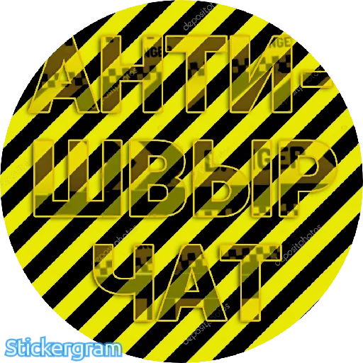 text screenshot graphic design