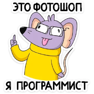 Sticker Эникей (@TgSticker) - 8