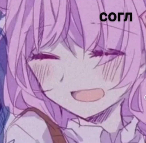 аниме мультфильм манга