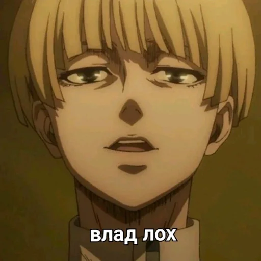 человеческое лицо мультфильм иллюстрация