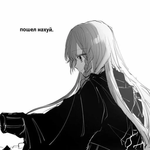 аниме эскиз мультфильм