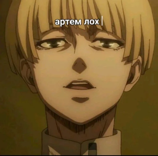 человеческое лицо мультфильм аниме