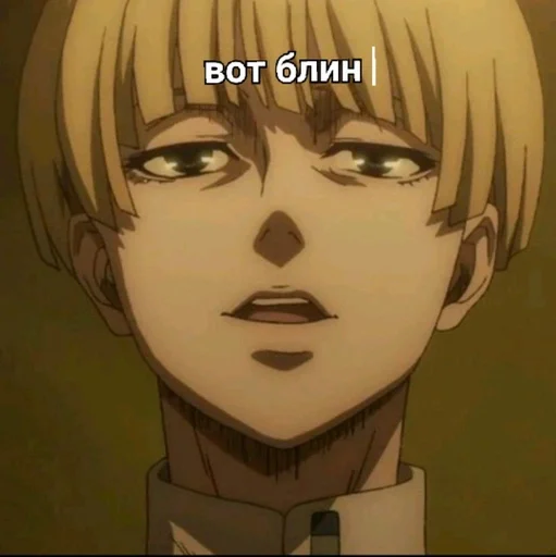 человеческое лицо мультфильм аниме