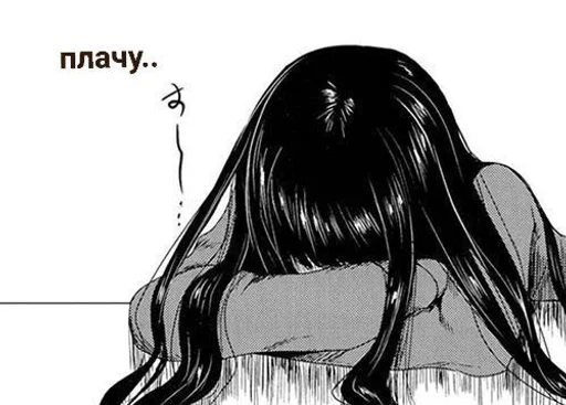 эскиз рисование иллюстрация