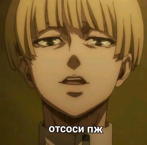 человеческое лицо мультфильм иллюстрация