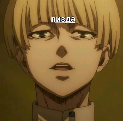 человеческое лицо мультфильм иллюстрация