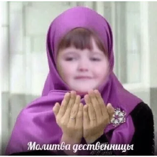 Sticker анюта - 8