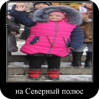 Sticker анюта - 1