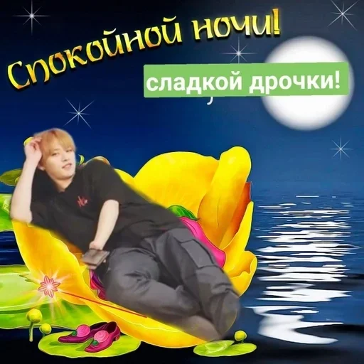 text clothing poster