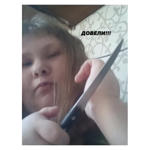 Sticker какой то пиздец? by @fStikBot - 10