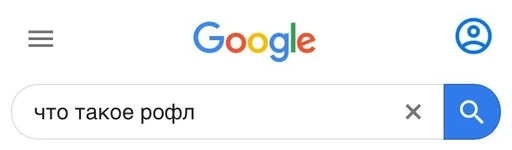 Sticker какой то пиздец? by @fStikBot - 8