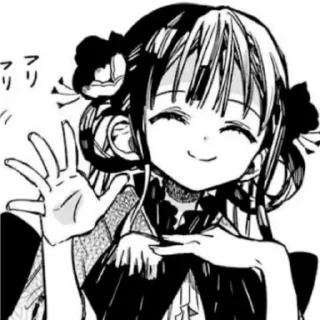 Стикер aoi akane!! - 0