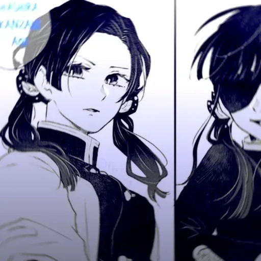 ᴀᴏɪ ᴋᴀɴᴢᴀᴋɪ ᴍᴀɴɢᴀ (@zellixxs) - 