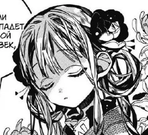 illustration drawing sketch