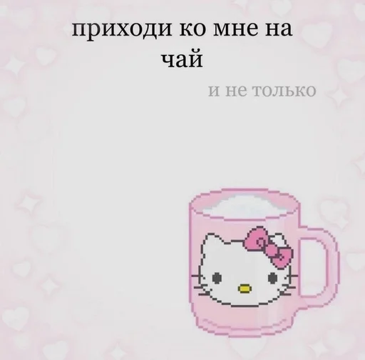 Sticker лох.ириска.лох :: @fStikBot - 6