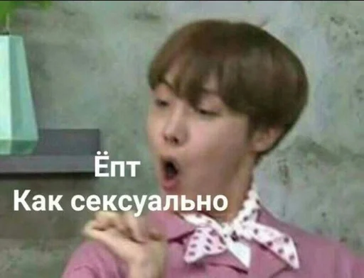 Sticker лох.ириска.лох :: @fStikBot - 1