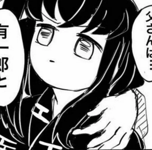 Sticker ʏᴜɪ ᴀɴᴅ ᴍᴜɪ :: @fStikBot - 8