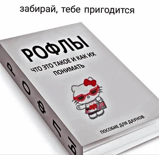 СМС книга лого