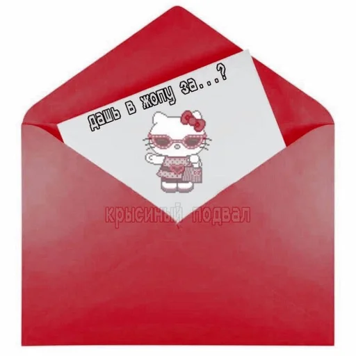 text paper paper product