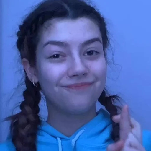 person human face smile