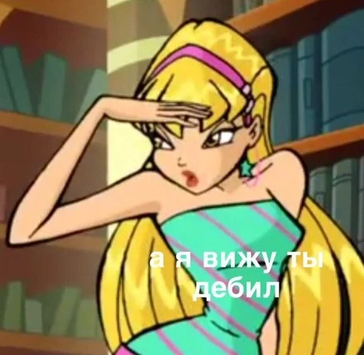 animated cartoon cartoon animation