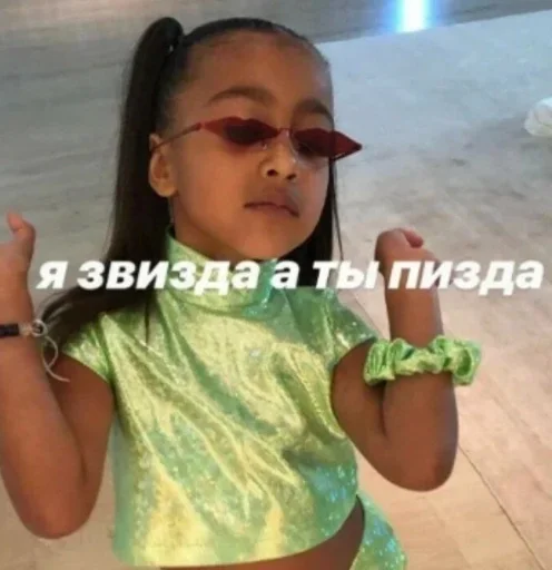 person human face toddler