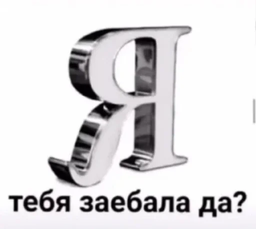 kitchenware mincer design