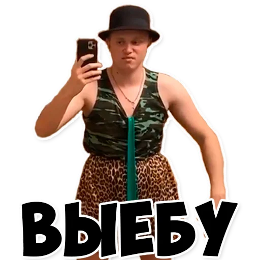 Sticker apasniyAparyk - 1