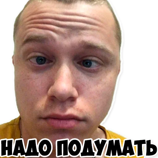 Стикер apasniyAparyk - 1