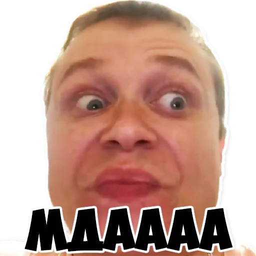 Sticker apasniyAparyk - 1