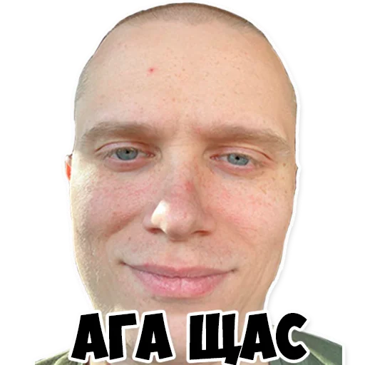 Sticker apasniyAparyk - 1