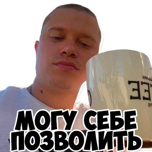 Sticker APASNAYARYKA - 8