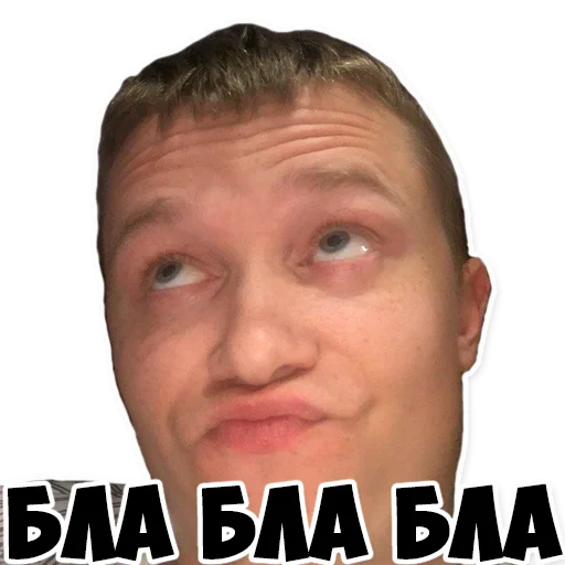 Sticker APASNAYARYKA - 3