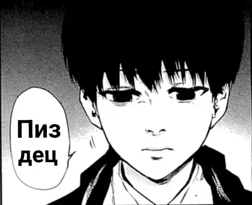 человеческое лицо мультфильм эскиз