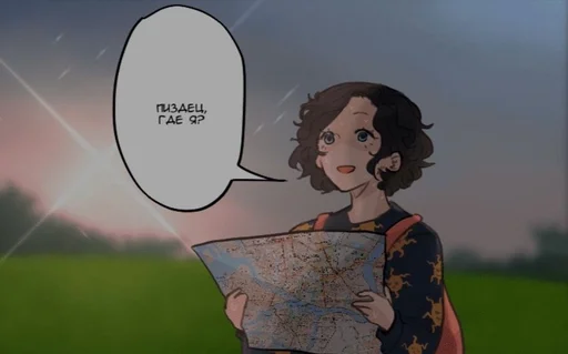 Sticker apatiya-san :: @fStikBot - 9