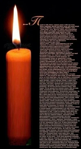 Sticker апчи :: @fStikBot - 6