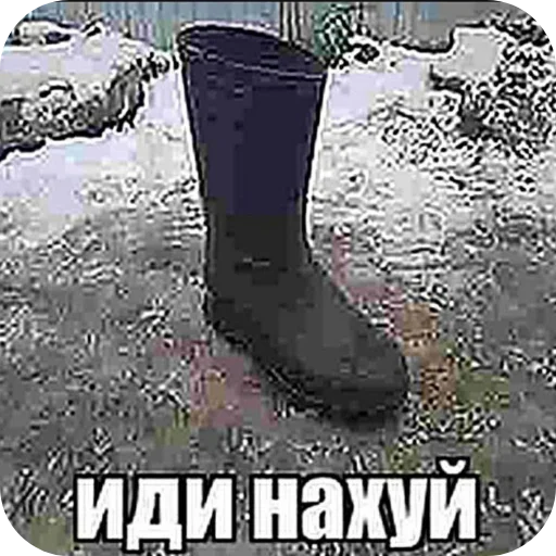 Стикер apchihba33 - 1