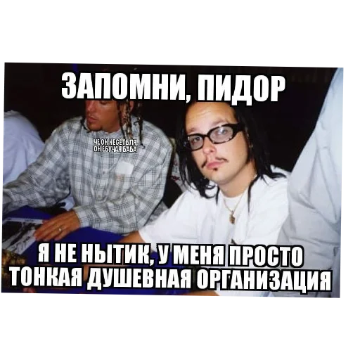 Стикер apchihba33 - 1