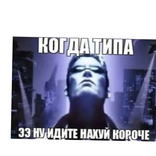 Стикер apchihba33 - 1