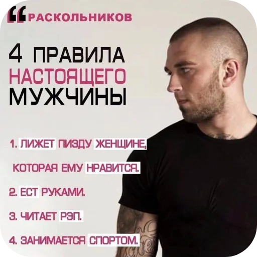 Стикер apchihba33 - 1