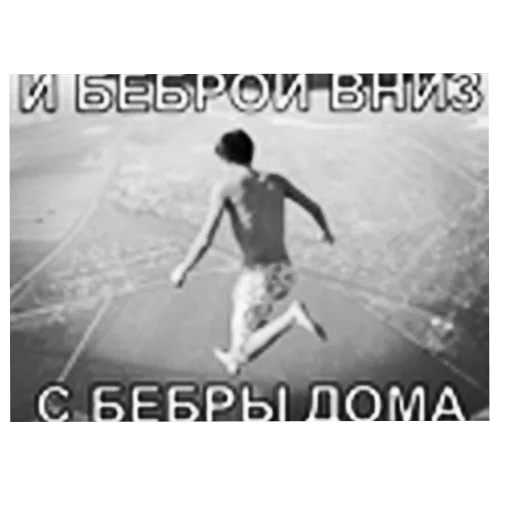 Sticker apchihba33 - 1