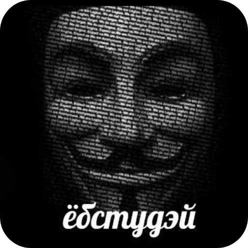 Sticker apchihba33 - 1