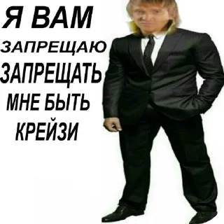 Sticker апчихба - 8