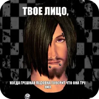 Sticker апчихба - 4