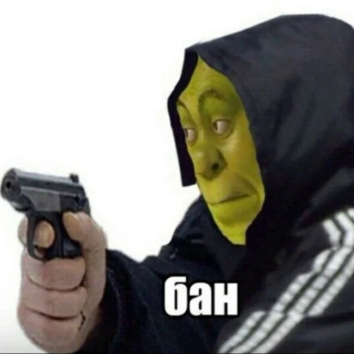 оружие Человек огнестрельное оружие