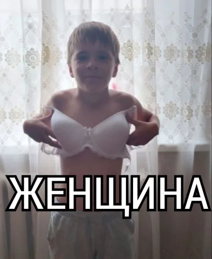 Стикер apelsin_by_SozdaiStickeriBot - 1