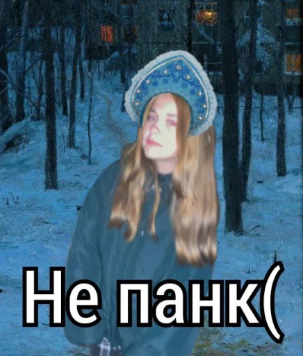 Sticker apelsin_by_SozdaiStickeriBot - 1